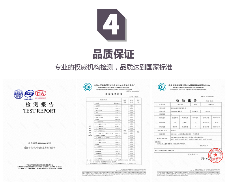 LUCKYSAC足球懒人沙發(fā)品质有保证