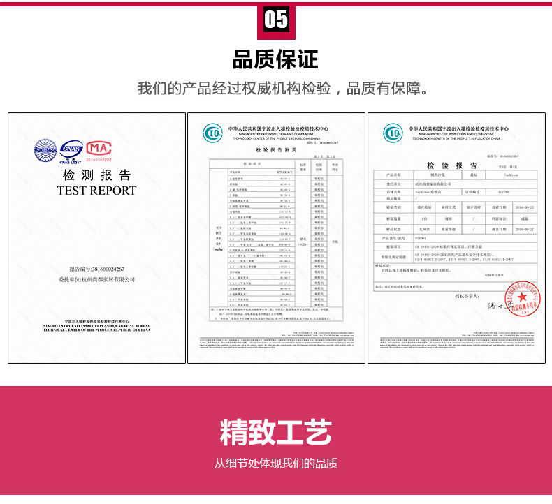 luckysac单人PU懒人沙發(fā)有专门的检测报告