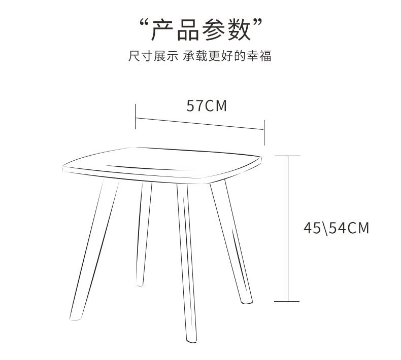 北欧风沙發(fā)边角几,休闲家具实木小桌子